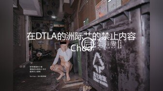 《震撼✅网红私拍㊙️泄密》群狼求档Onlyfans百万粉丝可盐可甜撸铁健身教练Yum露脸私拍第三弹啪啪紫薇非常反差 (16)