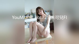 SecretCrush - Kinky Bunny Public Teasing