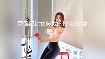 STP32376 麻豆传媒 MCY0234 人夫与前女友的偷情炮 周宁 VIP0600