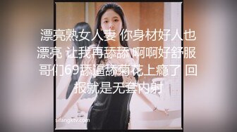 哈尔滨女助理的口活