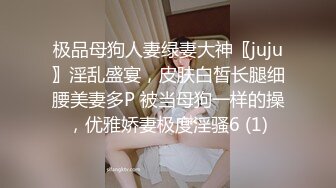 极品欲女【南方联合国际体模】平安夜约炮铁粉停车场偷情野战，美乳大长腿一字马站炮，战况激烈超刺激.(2)