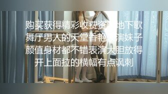 极品美乳人妻『kyara_sss』奶子又大胸型又好看，还特么巨骚，被操的时候喜欢说淫语，巨顶！美乳丰臀超反差11