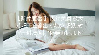 -女神【甜甜好甜】啪啪狂操 爽 馒头穴一线天被狂草 (9)