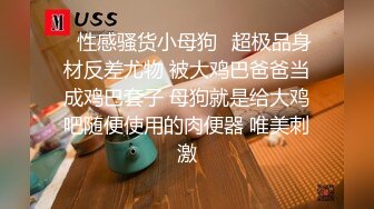 【专约老阿姨】精神小伙兄弟俩，极品熟女大姐姐，美胸又白又大有粉，黑丝美脚，淫荡尤物，骚气逼人就是欠干