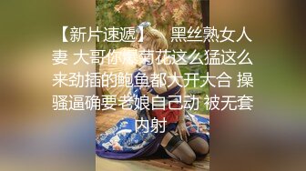 【自整理】下班去做大保健，找了大屁股女技师，牛仔裤都给撑破了，这个屁股也太大了！ElizaEvans最新高清视频合集【222V】 (19)