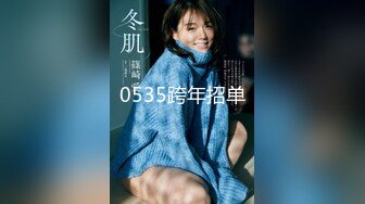 4/9最新 新人美女性感吊带小背心拿出假屌磨蹭骚穴VIP1196