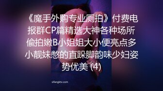 按摩师私底下和美女客户不为人知的秘密，都是反差婊，主动摸男鸡巴说受不了真骚