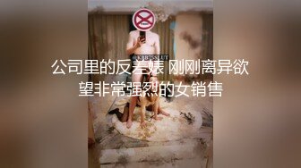 网红模特小姐姐有姿色有巨乳 巨乳抖起来真好看