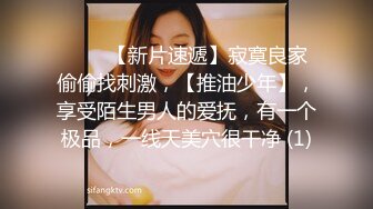 [2DF2] 平时a片没少看的大学生情侣激情造爱女友真好多种花样口活给毒龙把眼镜肥男爽的呻吟穿上情趣内衣各种肏[BT种子]