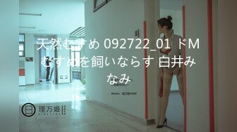 STP26659 【超颜值极品??女神堕落】淫乳女神『Diary』??三亚淫乱夜??落地窗前和单男前怼后操豪乳女友 VIP0600