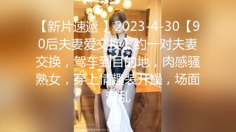 2024-3-24酒店偷拍 胖哥健壮大屌巧夺洞天妹子满足得闭目养神