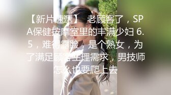 最新黑_客破解摄_像头偷_拍❤️外遇男偷吃不过瘾,携好友一起操老婆