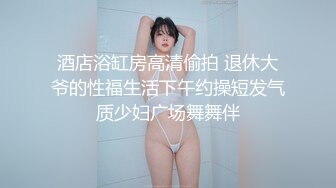 【胖哥探花】绝世粉嫩一线天，极品美乳18岁小萝莉，胖子爱不释手，插几下就要舔逼，享受青春胴体爽翻