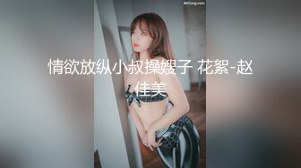 【唯美做爱??战斗情侣】最美推特博主『仙女』极品性爱 网球帽女友的白虎美穴让人着迷 各种爆操好爽 高清1080P原版