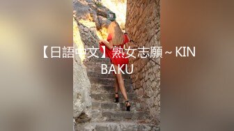 5/7最新 变态后妈的阴谋骗儿子上床内射满足自己的淫欲VIP1196