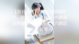 麻豆传媒 blx-0016 把清纯美乳学妹拉到床上操-秦可欣