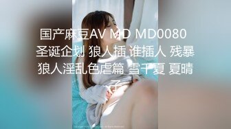 MSD-090_兼職管家娘雇主的巨根由我來清槍官网