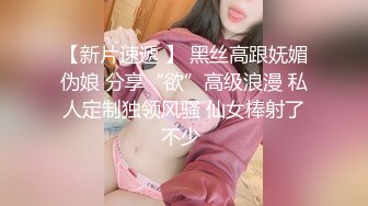 天美传媒TMW191上了暗恋已久的青梅竹马