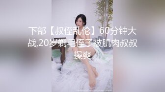 [402MNTJ-033] くるみ(24)