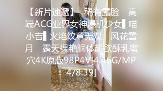 kcf9.com-G奶御姐【华仔勇闯东南亚】酒店出轨~语音出差老公~刺激 (1)