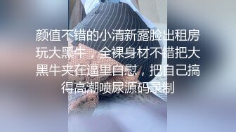  约极品美女酒店开房，强壮老哥不停操，翘起屁股后入猛顶，搞完没多久又想要，极度淫骚