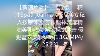 秀人网 沈青黛✨气质美女 几乎全裸 露出胸前小馒头