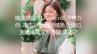 ★☆震撼福利☆★最新2024重磅，OF露脸白皙苗条干净无毛逼御姐【林美玲】订阅私拍福利，精心展示全裸骚穴特写各种淫荡日常 (7)