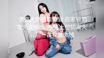 《极品御姐㊙️究极泄密》露脸才是王道！高颜气质网红女神【禧阿妹】私拍，表里不一极度反差，情趣紫薇3P肛交被炮友各种干 (4)