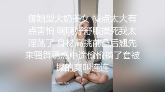 【自整理】P站Sweetbuttocks  勾引出租车司机 外卖员  按摩男技术 我的妻子每天都欲求不满 【NV】 (48)