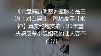 《母子乱伦》历经三个多月终于操到了我妈 最后我妈醒了叫我滚出去 还被踢了一脚