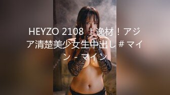 和极品白嫩巨乳女友激情干炮