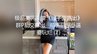 【自整理】老公常年不在家的美人妻，寂寞难耐只好用假鸡巴来给小逼解痒！KellyAleman Solo最新大合集【114V】 (21)