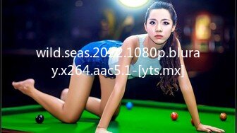 8/8最新 极品女神身怀名器不一般骚逼抽烟剃毛喷水VIP1196