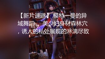 MDX-0034 空降女優陪你激情過春節-性感旗袍女神安娜