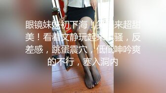 大神新作 房东少妇健身完被强拽进男厕调教啪啪内射 保洁阿姨进来说我们真会玩