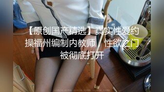 把公司的会计人妻熟女草了