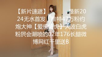 大战25呼市美女