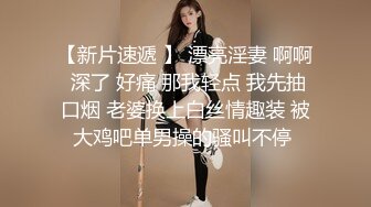 ✨乖巧萝莉萌妹✨清纯小可爱【吃掉瑶瑶】白白嫩嫩萝莉身材 肉嘟嘟可爱粉嫩小穴，小小年纪就这么淫荡，可爱又反差 (11)