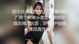 【字幕】长发牛仔裤性感妹子清纯可爱十分不错，舔奶调情再到床上口交骑乘猛艹