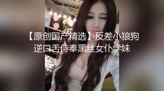 寻花偷拍系列-男主3500约操身材苗窕的洋装美女…