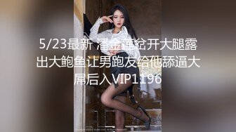 文轩探花约了个黑衣牛仔裤妹子啪啪，蹲着口交后入按着腿大力抽插猛操