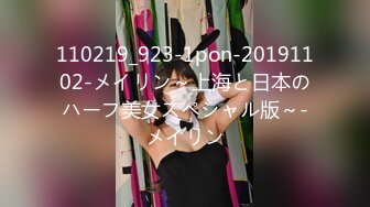 SG-001_檳榔攤之戀（上）_巨乳西施口爆放送官网