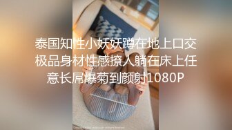 36F美乳性感大美女和网友见面玩的太嘿被灌醉后带到住所玩弄巨乳嫩逼后再狠狠爆插,妹子出门连胸罩都不穿!