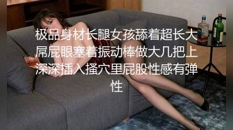  双飞名场面！清纯甜美00后美少女！幸福小哥狂干两妹子，骑乘位站立抽插