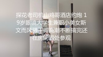 骚女友说好深