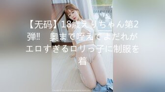 香蕉視頻傳媒 XJX0120 戀愛腦癡女 為了留住男友 主動舔雞巴 凱西