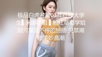 [2DF2]酒店偷拍新人小哥约炮网红脸外围女聊天热身有点谈女朋友的感觉 - [BT种子]