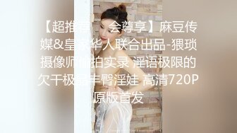 甜软奶喘 身材,正点小美女白白材正点小美给狼友展示骚逼