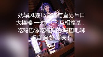 00后清纯反差少女『LT软软兔』露脸拍摄，红色小魔女多姿势啪啪，萌萌的外表下是个小骚货，又骚又可爱！