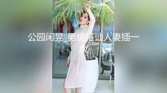 【AI画质增强】 死鬼讨厌~叫声销魂 很有女人味的性感少妇，表情极其淫荡！